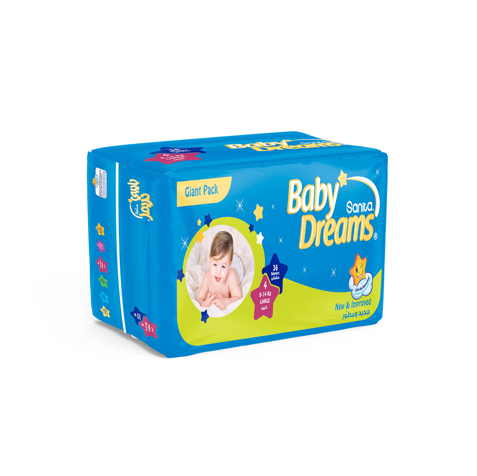 happies diapers size 5